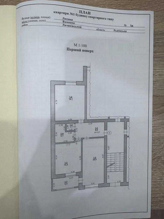 Продається 2-к. квартира в новобудові з ремонтом, ЖК Флоренція