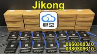 BMS Smart Jikong 3s-24s