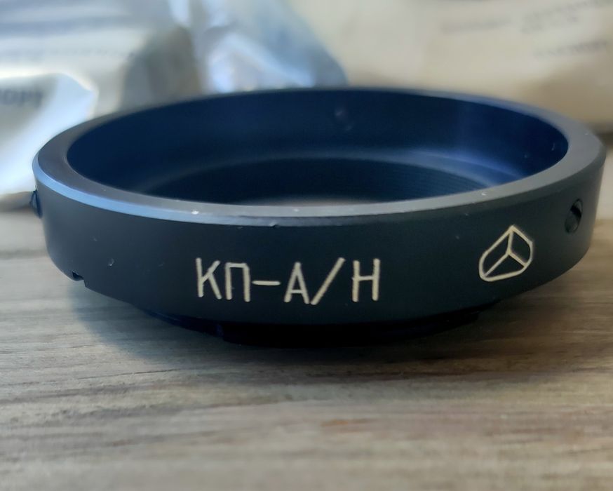 Переходник КП- А/Н