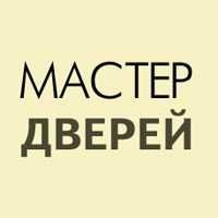 Обшивка, Обивка, Реставрация Дверей. Установка, Замена, Ремонт Замков.