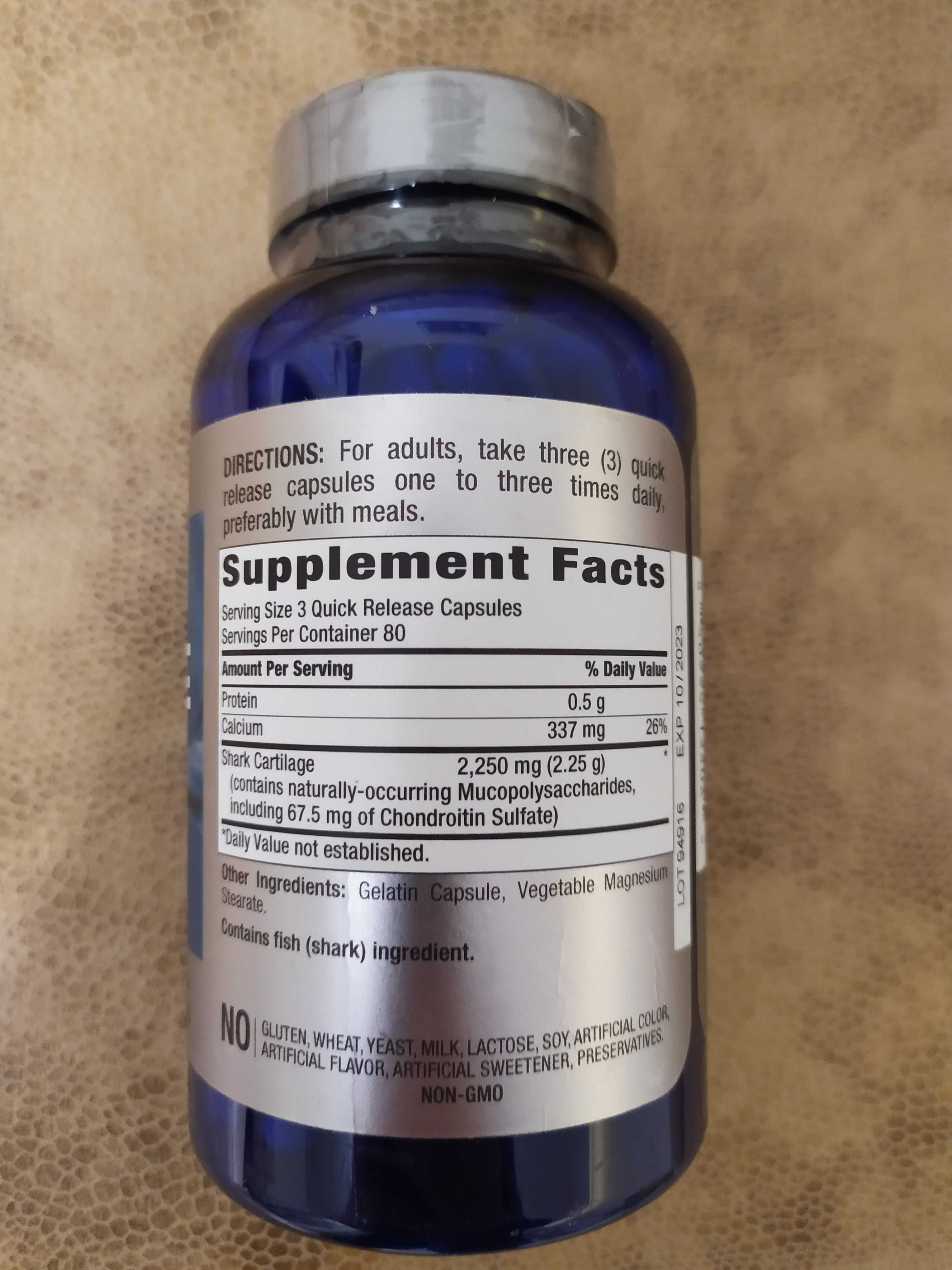 Акулий хрящ, хондроитин, 750 мг, 240 каплетов, США.
