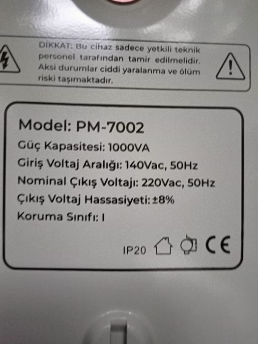 Стабилизатор напряжения для холодильника