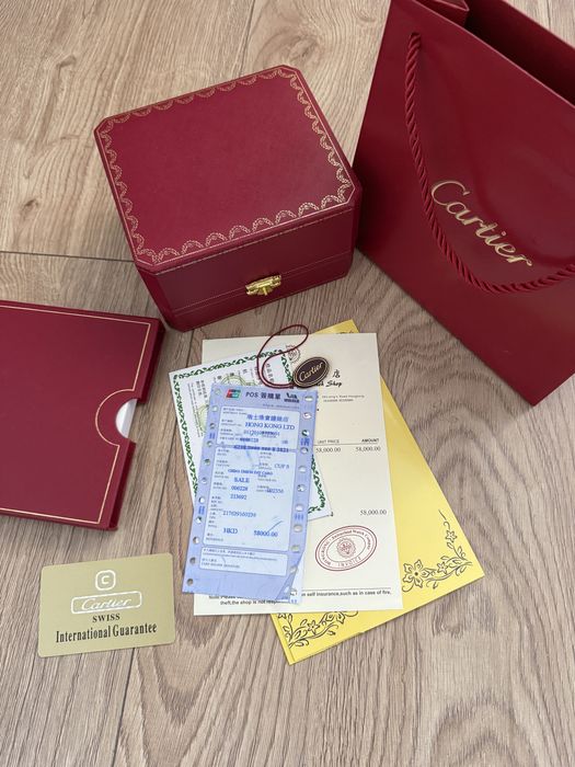 Коробка пакет документи упаковка під годинник Cartier