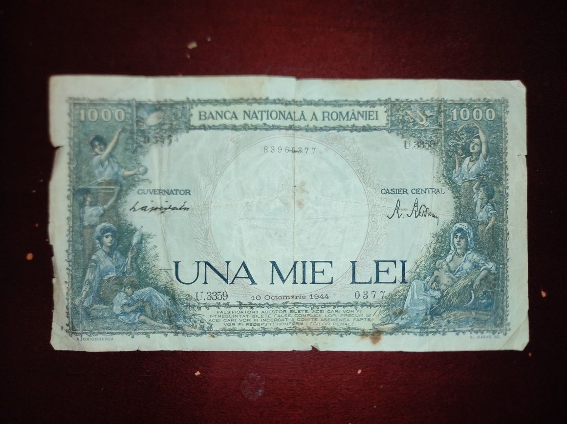 Румынская банкнота Деньги Румынии 1944 г. 1000 Лей Lei