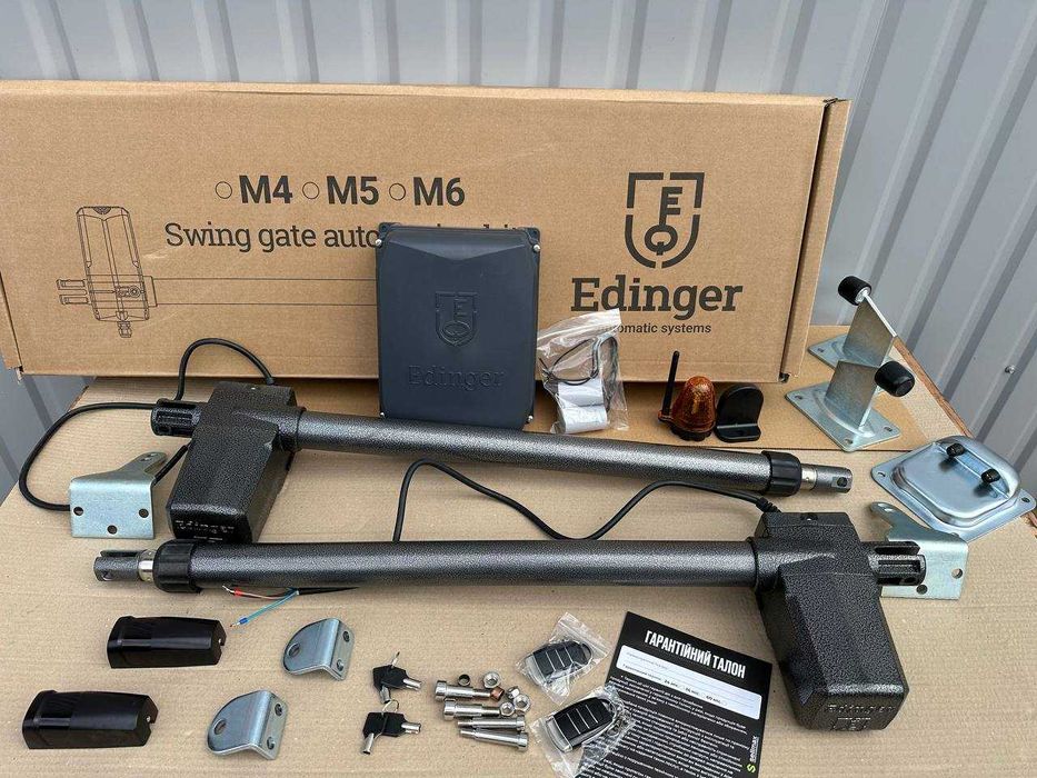 Автоматичні ворота, Автоматика для воріт розпашних, Мотори, Гарантія