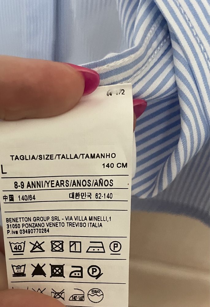 Koszula chłopięca Benetton roz 140