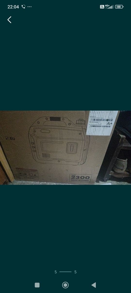 Інверторний генератор електроенергії MXR2300