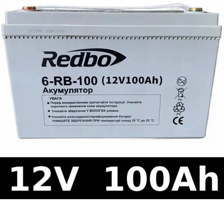 Акумуляторні батареї Redbo 6-RB-100