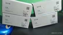 Kenik IP KG-430TPA-E