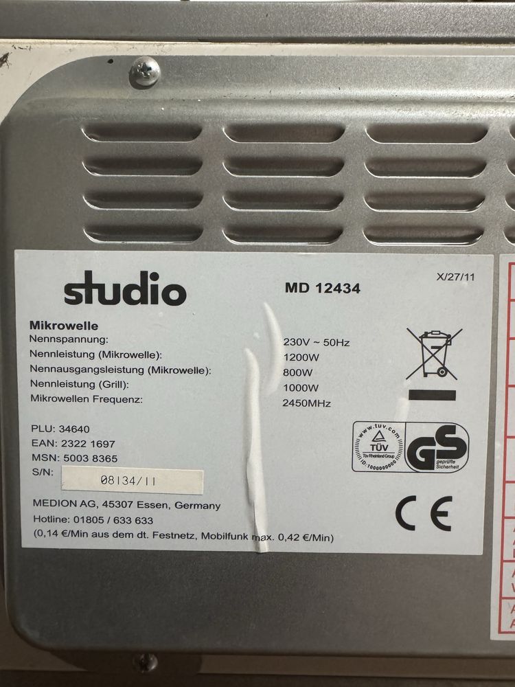 Мікрохвильова піч Studio