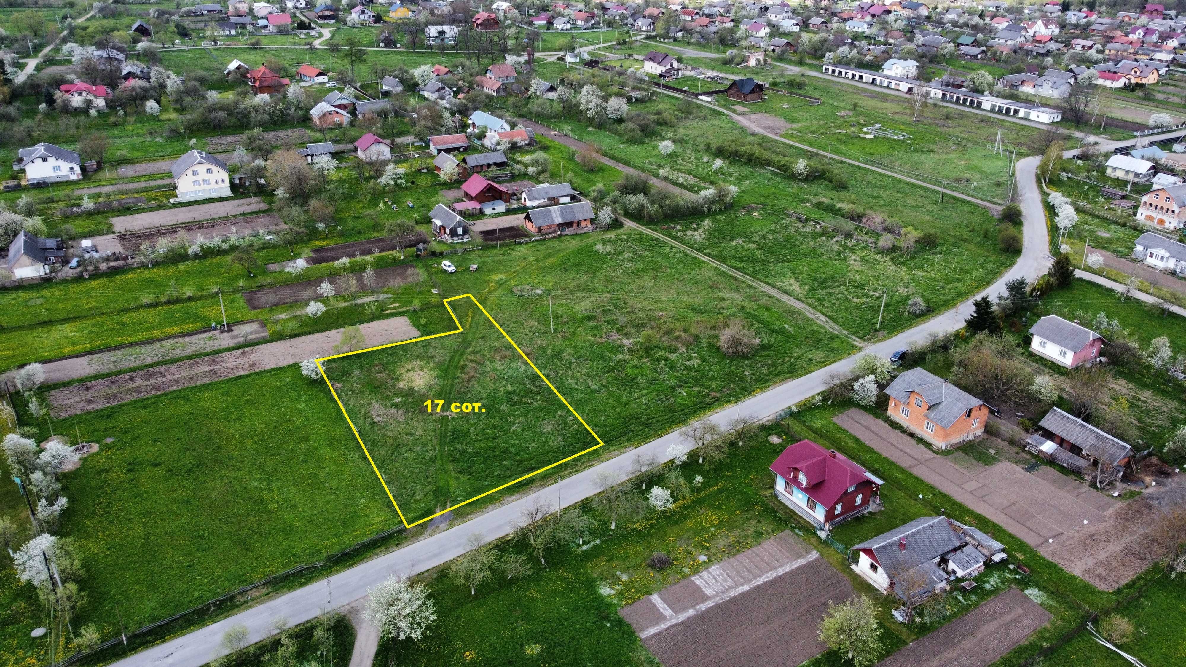 Продаж Землі в Карпатах! 17сот.