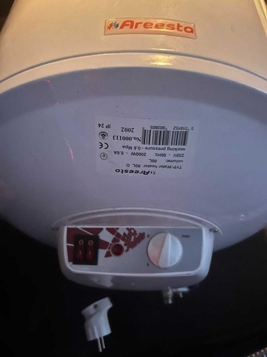 Areesta 80L продам тен