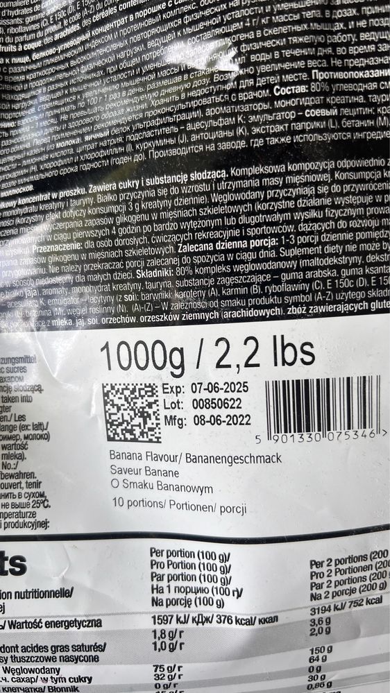 Olimp Gain Bolic 6000® - 1000 g banana flavour