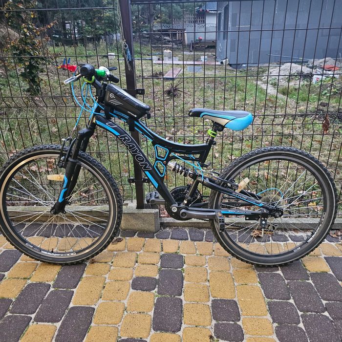 Rower górski dziecięcy