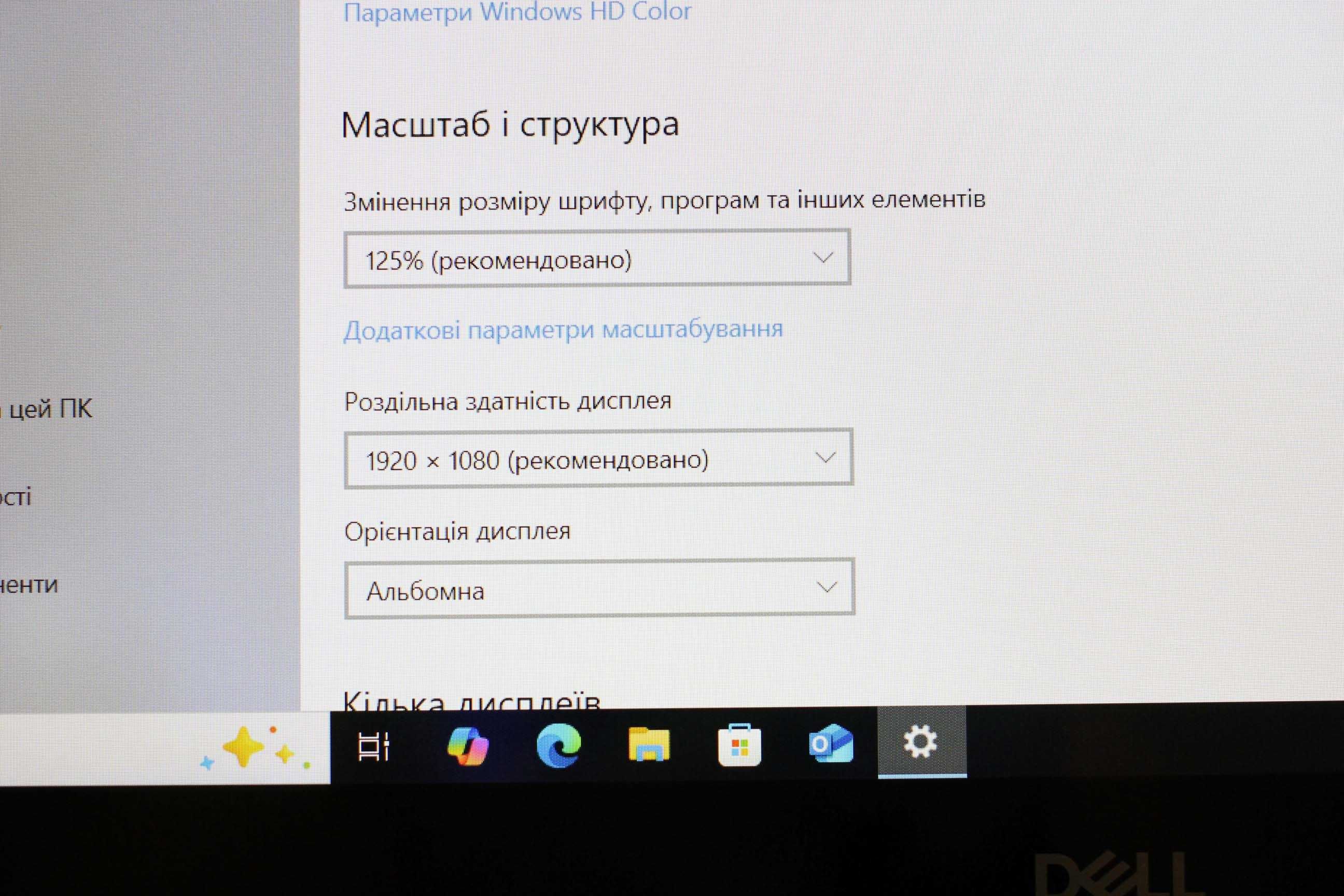 DELL7530/i7-8850H/NvidiaQuadroP1000 4GB/16GB/SSD512/АКБ5ч/15FHD СЕНСОР