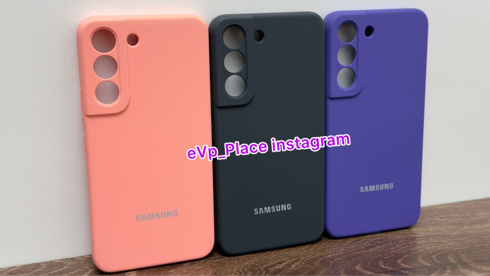 Чохол Samsung S22 чехол самсунг