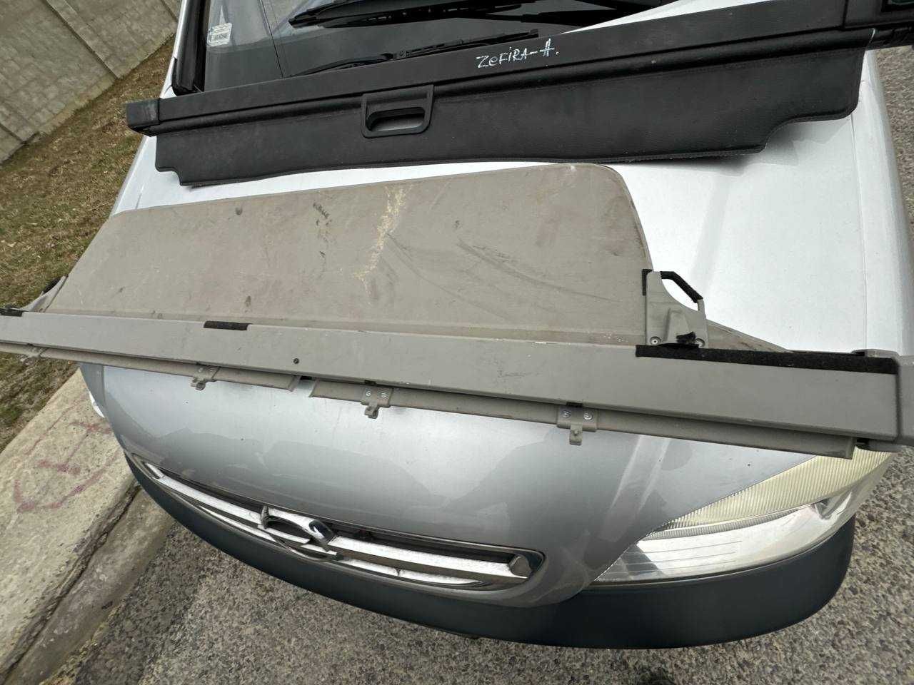 Шторка Багажника до Nissan X-Trail 2000-2009
