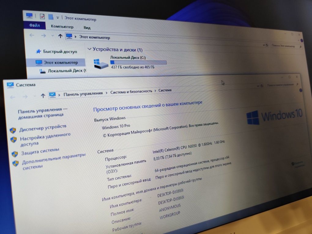 Новий 17 дюймів ігровий ноутбук з відеокартою 4ГБ