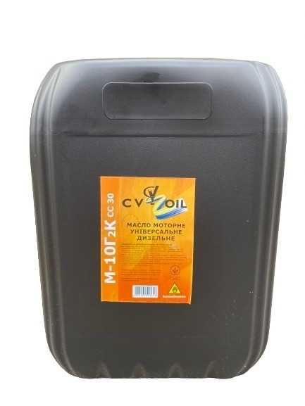 Олива моторна CV OIL М-10Г2К 20 л
