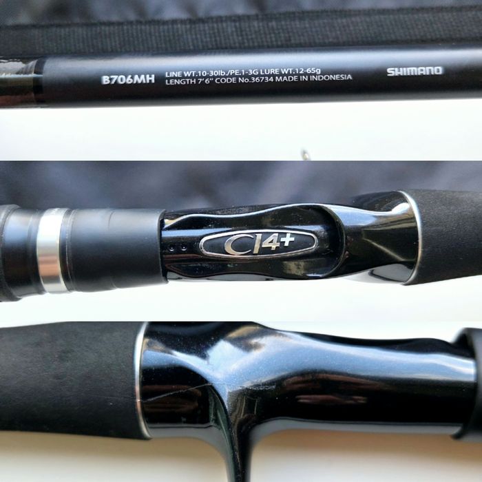 Спінінг Shimano Lunamis B706MH Casting