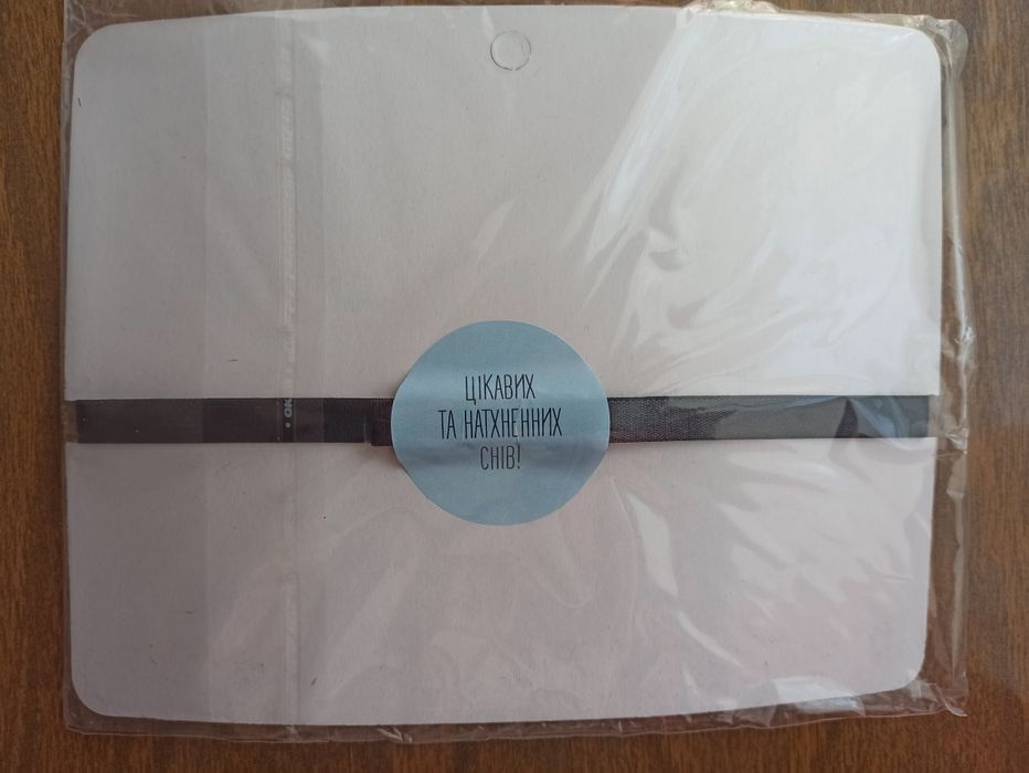 Маска на очі, для сну