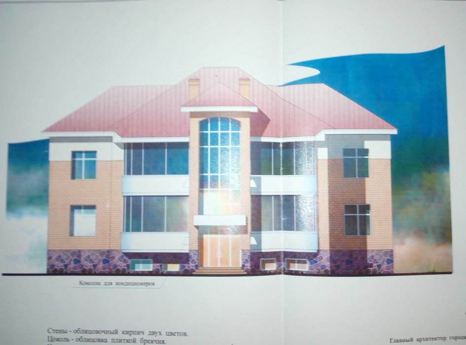 Продается земельный участок в Николаеве район 1 КП