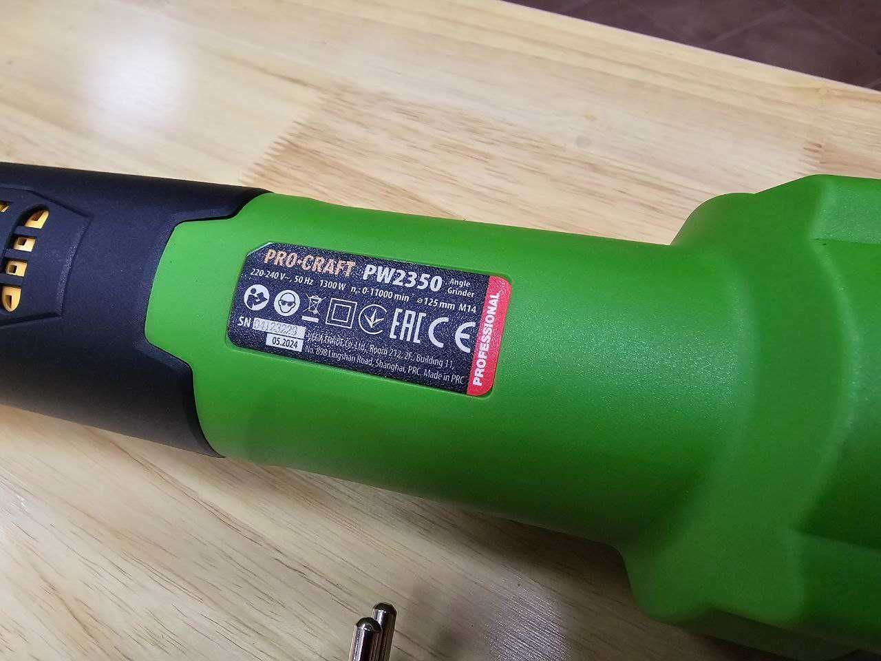 Бесщеточная Болгарка ProCraft PW2350 1300Вт Регулировка Стабилизация