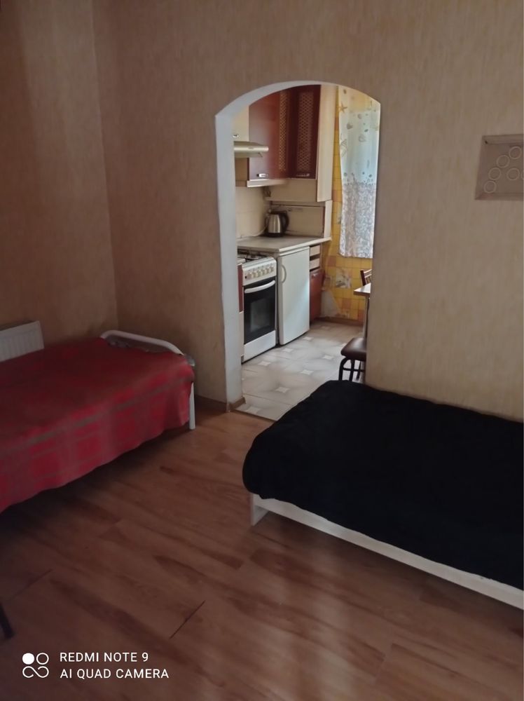 Дом+Квартира+Парковка+Документы от хозяина