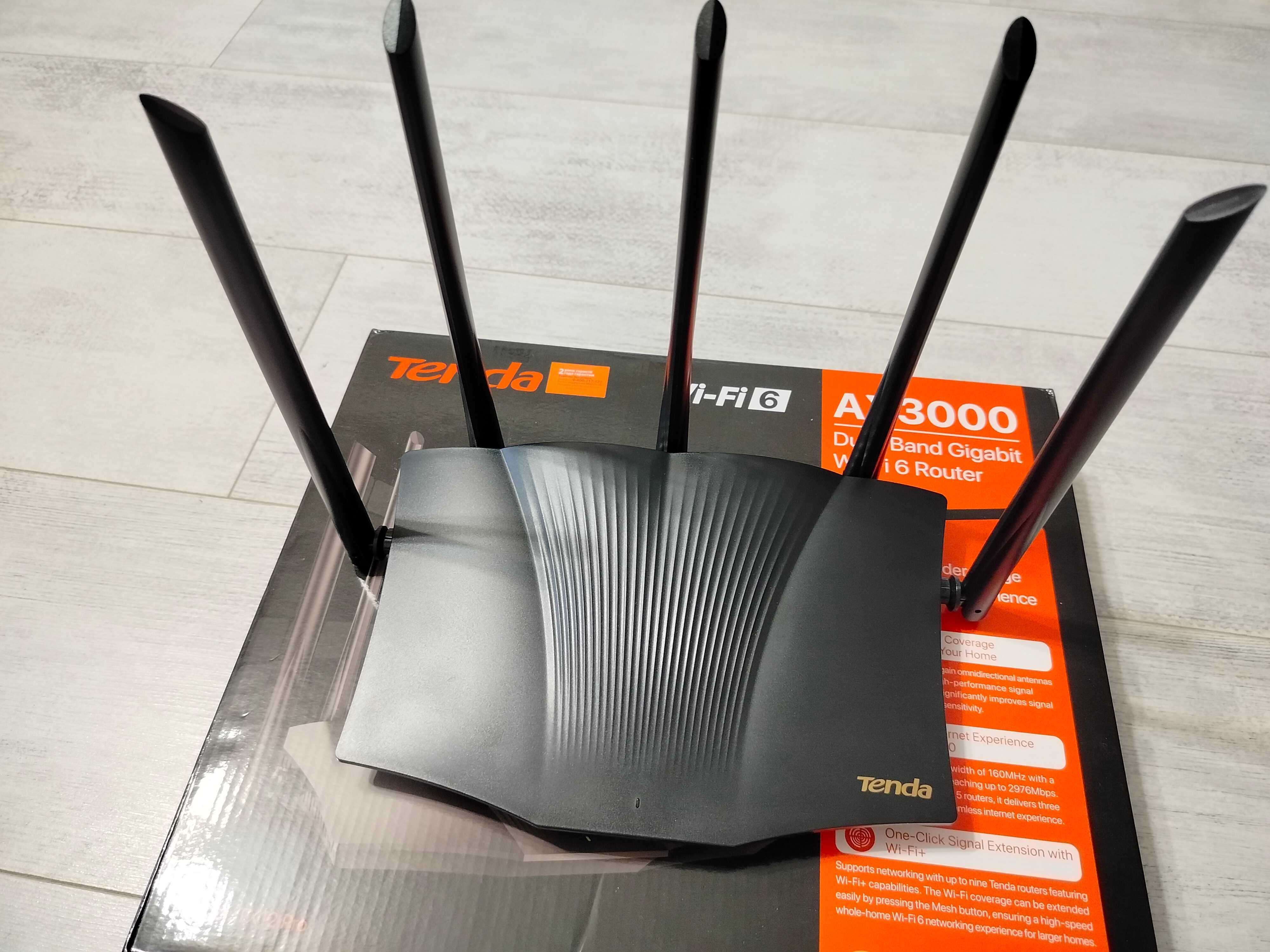Роутер WiFi6 Tenda TX12 Pro гігабітний AX3000/ Маршрутизатор 1 Гбіт/с