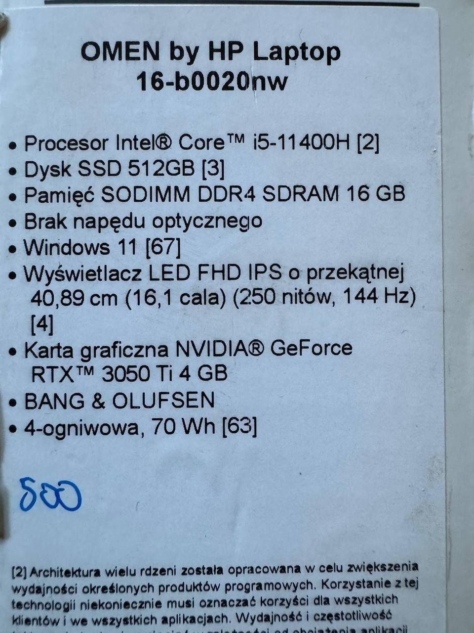 Продам игровой ноутбук HP Omen-16 (Intel і5-11400H/RTX3050Ti 80W)