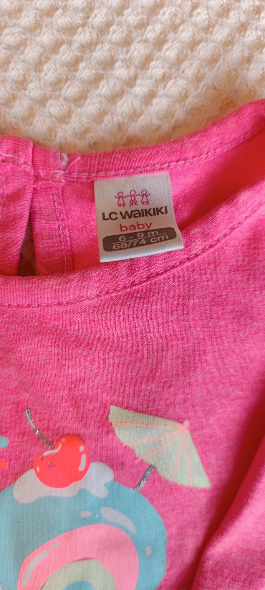 Набір штани і реглан LC Waikiki