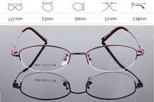 Armação - Óculos de titânio para lentes graduadas, NOVOS, roxo