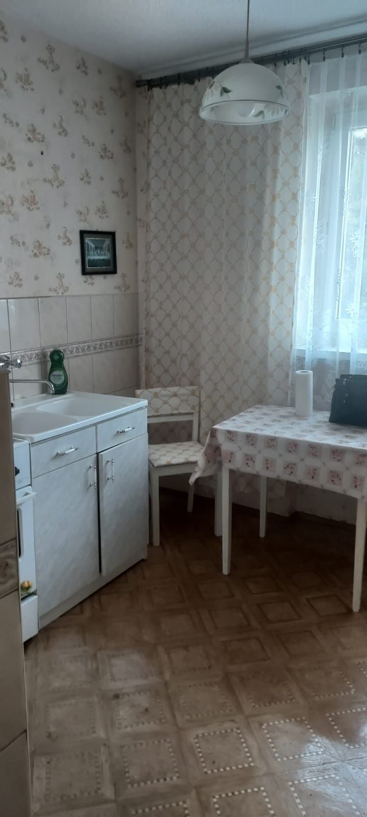 Mieszkanie w Centrum Miasta