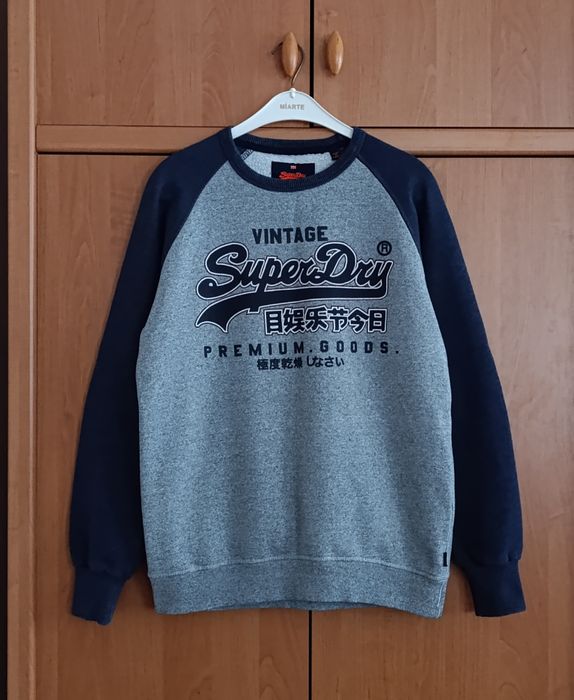 Світшот чоловічий Superdry оригінал