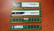 Оперативная память DDR3