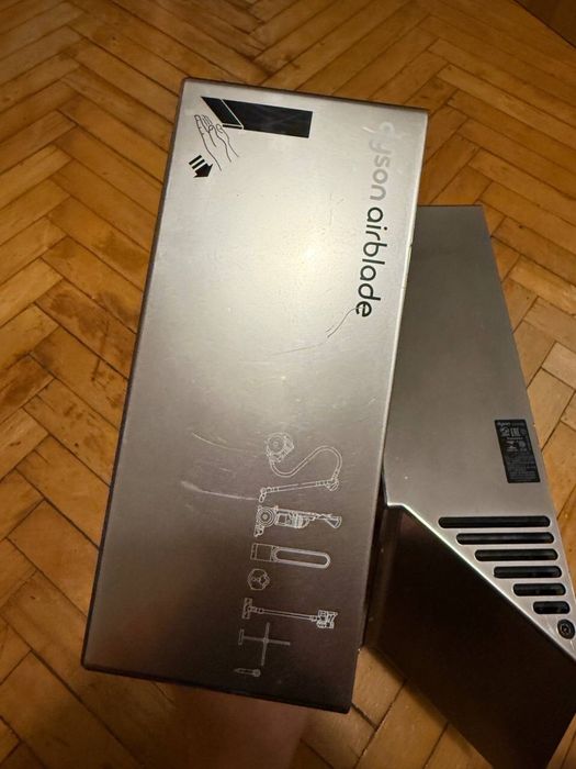Сушарки для рук Dyson airblade V