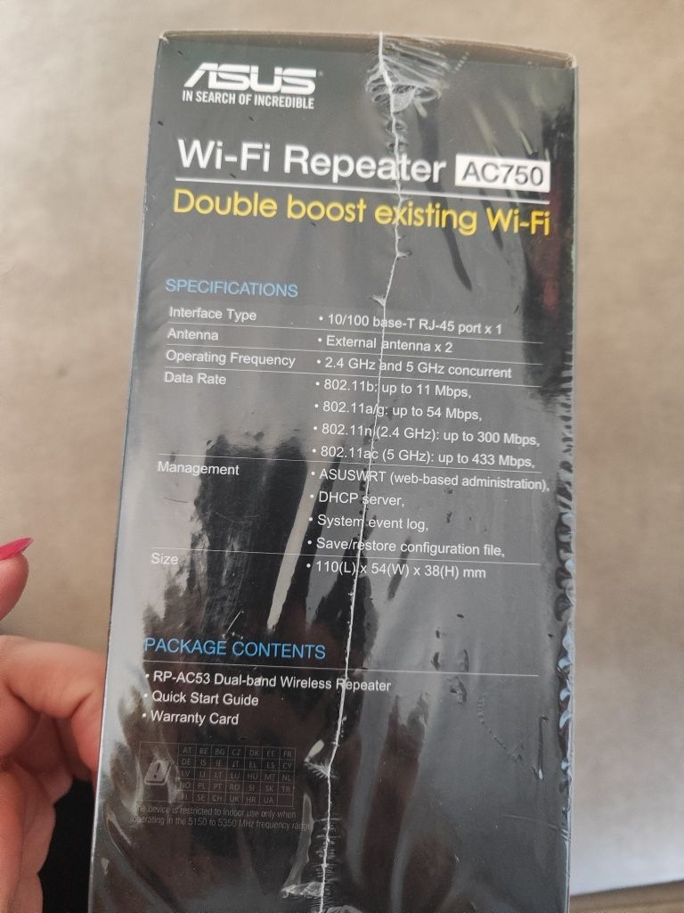 Wzmacniacz wifi , nowy.