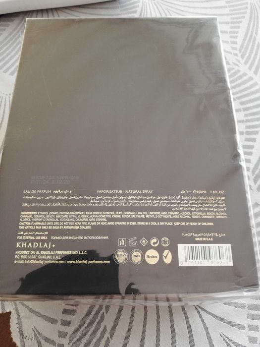 Khadlaj Flor Oud 100 ml