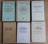 Книги, справочники, приказы министерства обороны