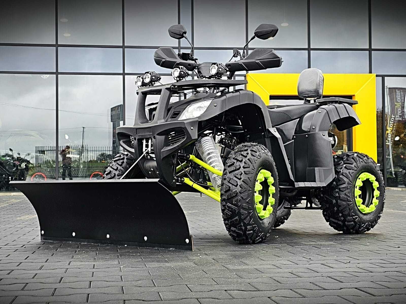 quad FX GTR 250 markowy ProMotor od ręki ODŚNIEŻACZ automat PROMOCJA