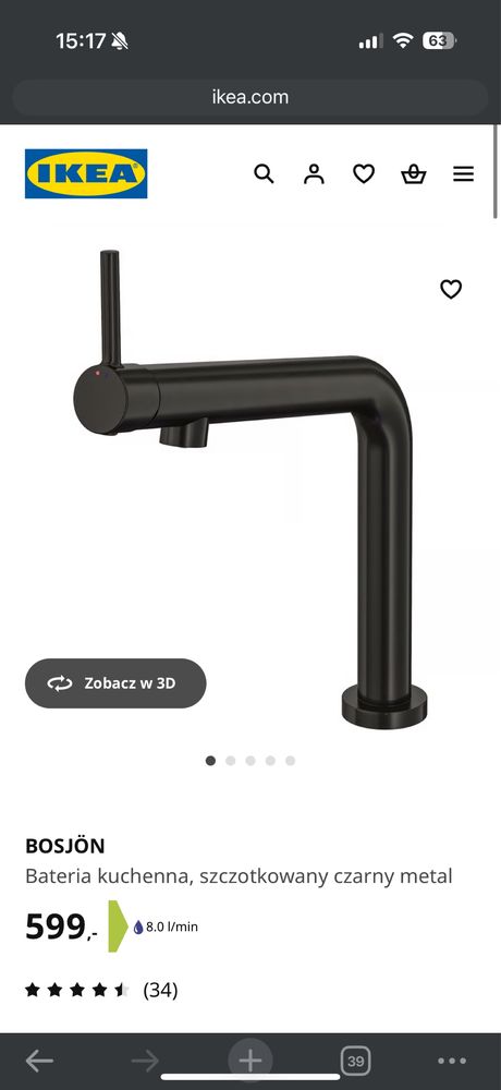 NOWA! Bateria czarna IKEA