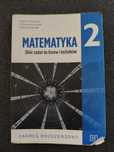 Matematyka 2, zakres rozszerzony