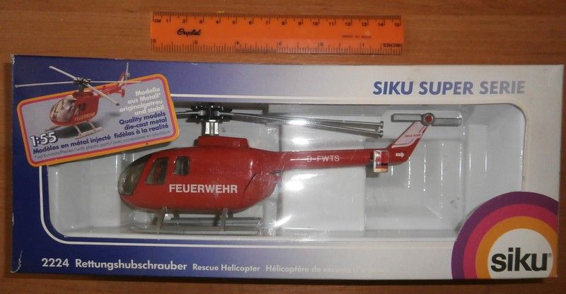 Вертолёт пожарный SIKU
