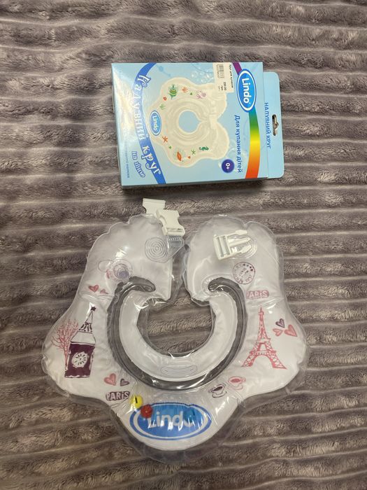 Круг для купання