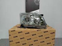 Toyota Avensis T25 06-09 Lampa/Reflektor przód PR  H1 H7