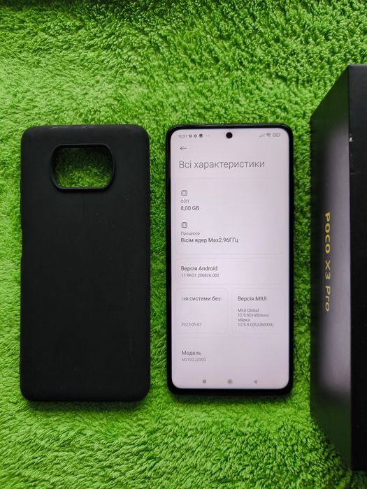 Смартфон Poco X3 pro (8/256)