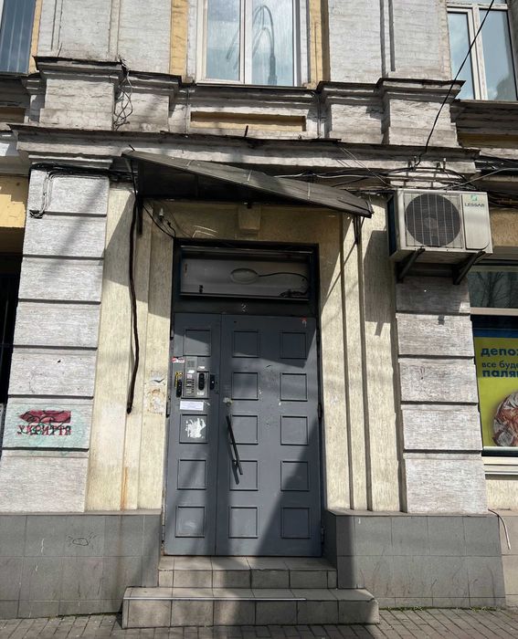 VIP Гуртожиток в районі вокзалу для молоді та спортсменів/ Хостел Київ