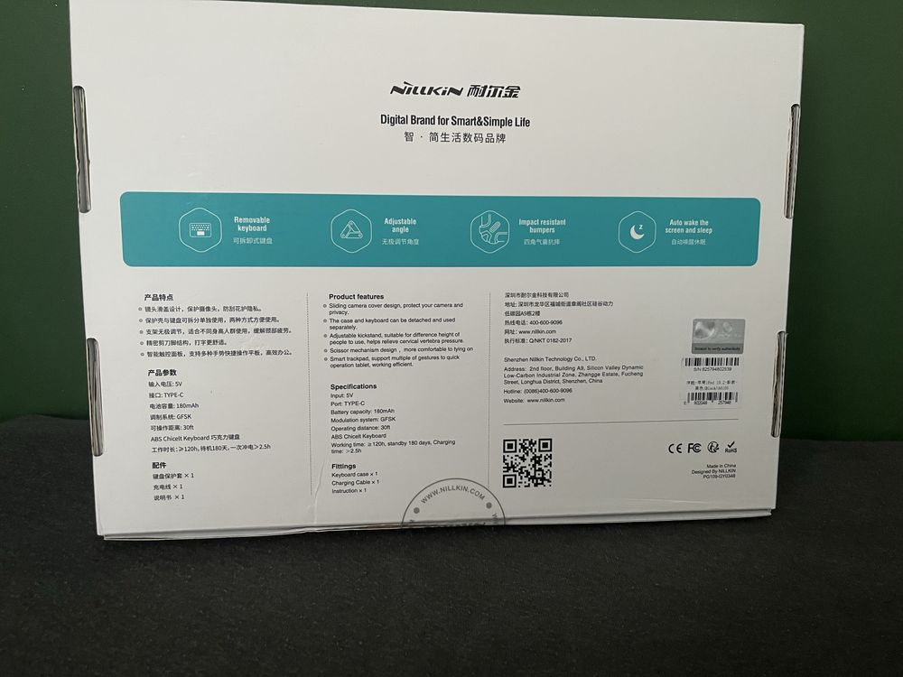 Nillkin Etui Ipad 10.2 ipad 7 8 9 klawiatura touchpad bluetooth NOWE