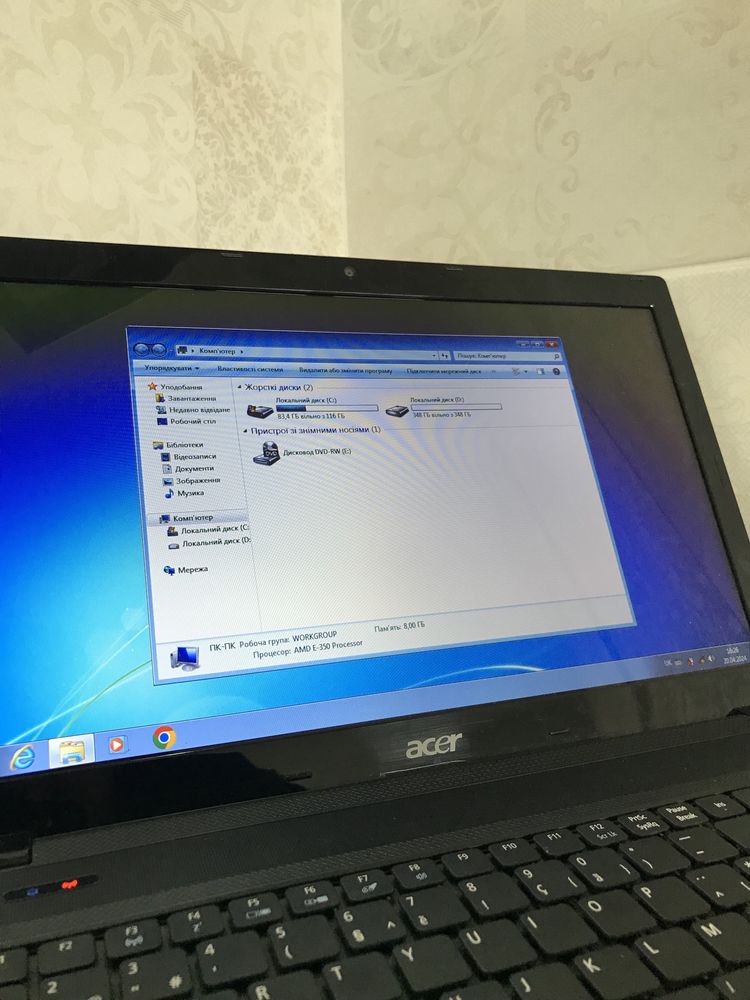 Ноутбук Acer в ідеальному стані!