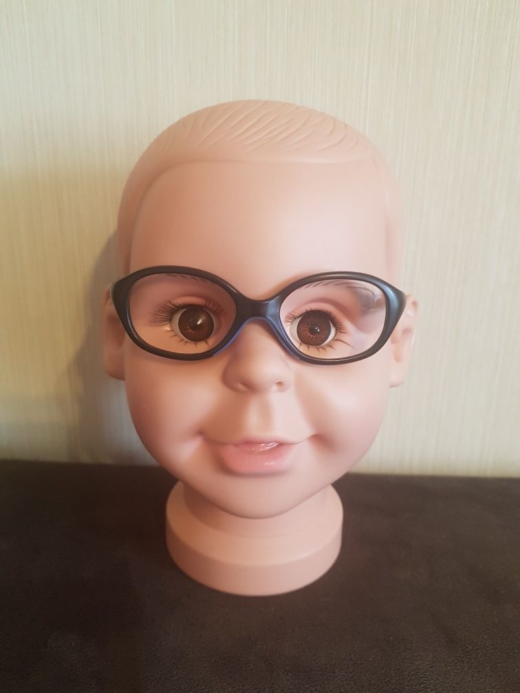 Oprawki, okulary  male dla dziecka
